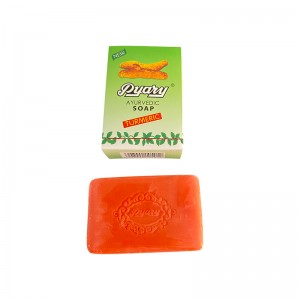 turmeric  soap