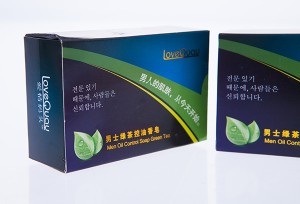 Men’s oil control soap