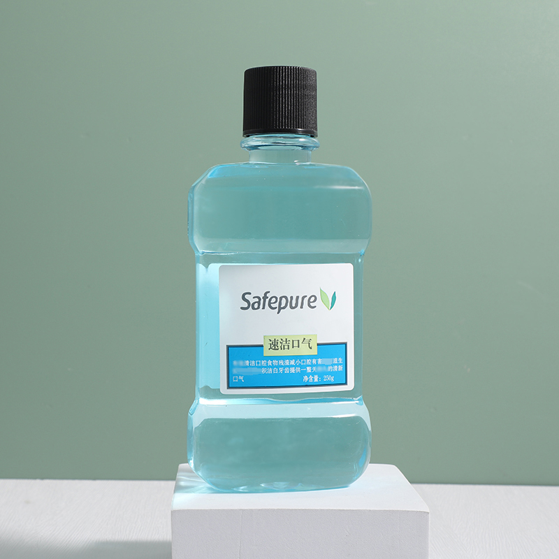 mouthwash Yangzhou Safepure Daily Chemical Cleaning Products Co.,Ltd.